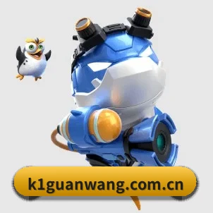 全球扩展